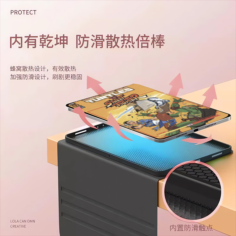 忍者神龟适用步步高S6保护套S5/S2/S3pro平板壳S5C/S5D家教机x2p电脑t3全包S3pros/prow壳s1pro小天才学习机 - 图2