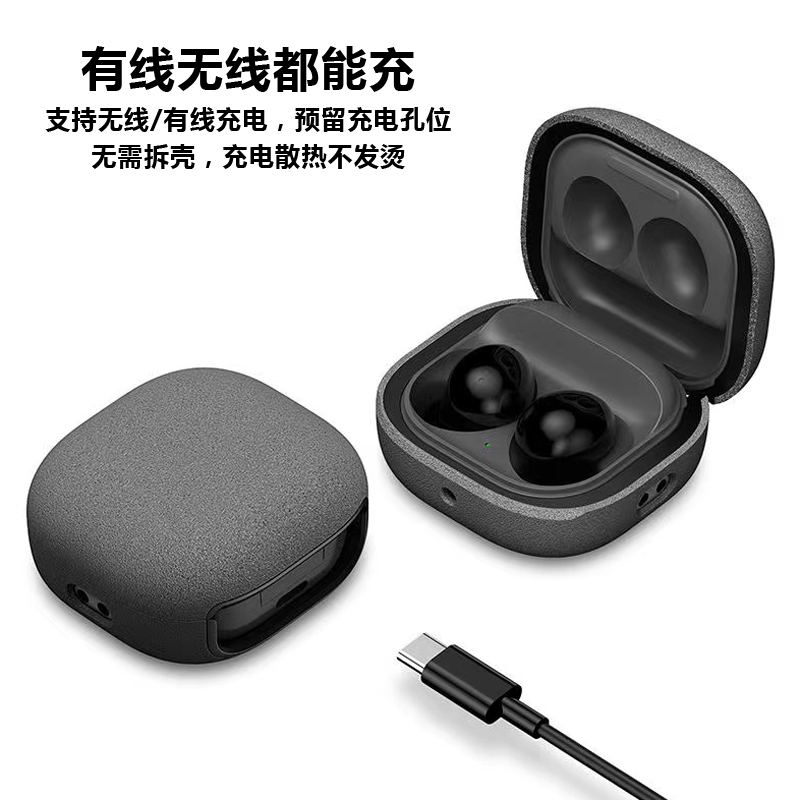 适用三星耳机保护套Galaxy Buds2壳buds 2pro Live FE机甲全包软壳防尘防摔三星耳机保护壳Galaxy Buds Pro