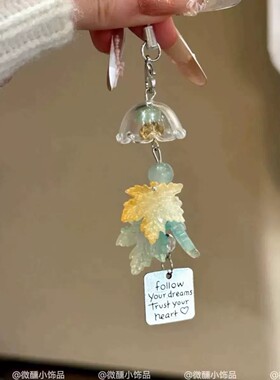 仿真月饼包包挂件模型食物钥匙扣中秋节小众伴手礼节日活动小礼品