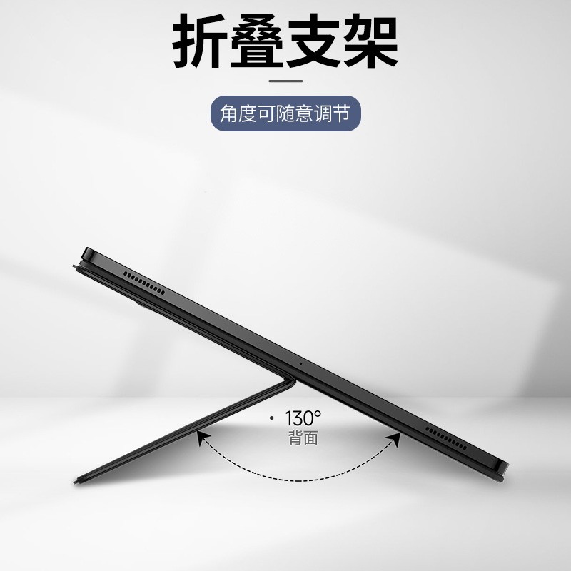 牧行者适用三星TAB S10 S9 Ultra平板蓝牙键盘保护套分体磁吸支架S8 Ultra保护壳外接无线键盘带笔槽七彩背光
