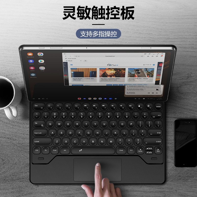 牧行者适用三星平板蓝牙键盘tab S9+保护套S9U分体磁吸支架S8U保护壳S8+/S7+/外接无线键盘S9FE/7FE七彩背光-图2