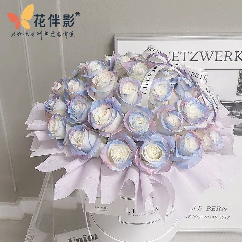 包邮450ml网红鲜花喷漆碎冰蓝染色剂自喷彩喷着色剂花艺包装材料,淘宝优惠券,粉丝福利购,淘宝优惠卷