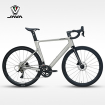 JAVA Jiavo SILURO6-TOP barrel shaft road car torpedo 6 oil pressure disc brake 24 variable-speed race bike