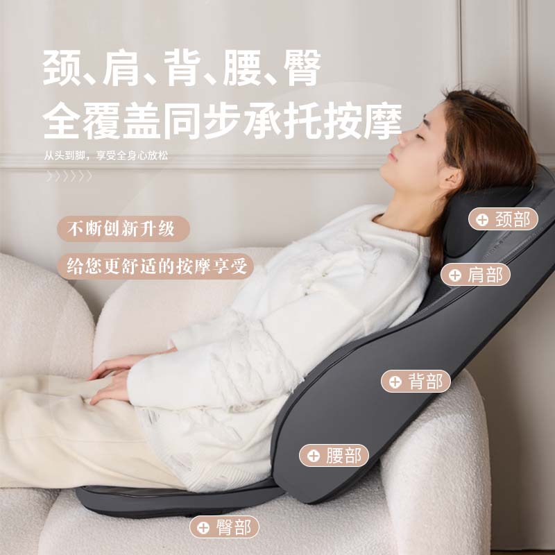 悠逸曼折叠按摩椅多功能全自动按摩器全身揉捏颈椎可坐躺午休椅子 - 图3