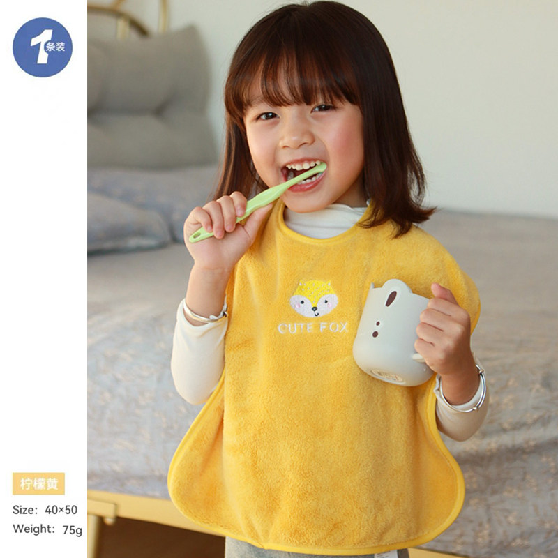 儿童洗漱巾洗脸围嘴罩衣反穿吃饭刷牙防水围兜毛巾宝宝擦脸不湿衣,淘宝优惠券,粉丝福利购,淘宝优惠卷