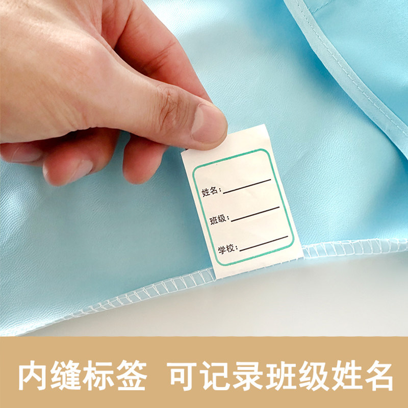 全身防水儿童围裙画画衣幼儿园画室美术防脏男女长袖免洗反穿护衣,淘宝优惠券,粉丝福利购,淘宝优惠卷