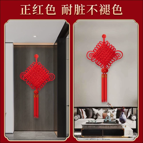 Подвеска, красный чай Цимень Хун Ча, высококлассный защитный амулет, китайский стиль