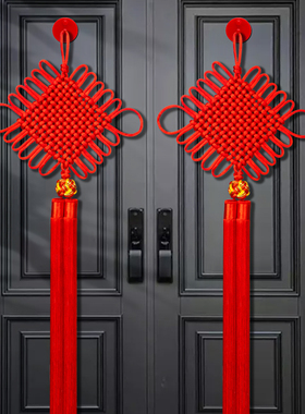 手工编织丝线中国结挂件
