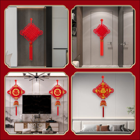 新款中国结挂件客厅门红色高档平安节同心挂饰福字乔迁镇宅装饰大