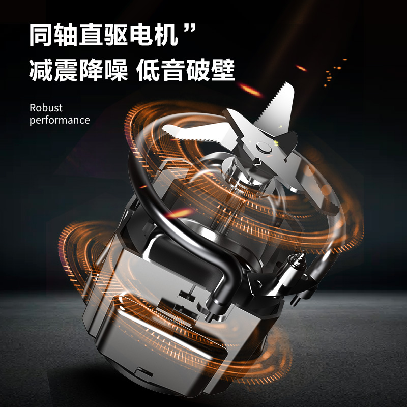 苏泊尔破壁机家用小型加热豆浆机 苏泊尔智火破壁机