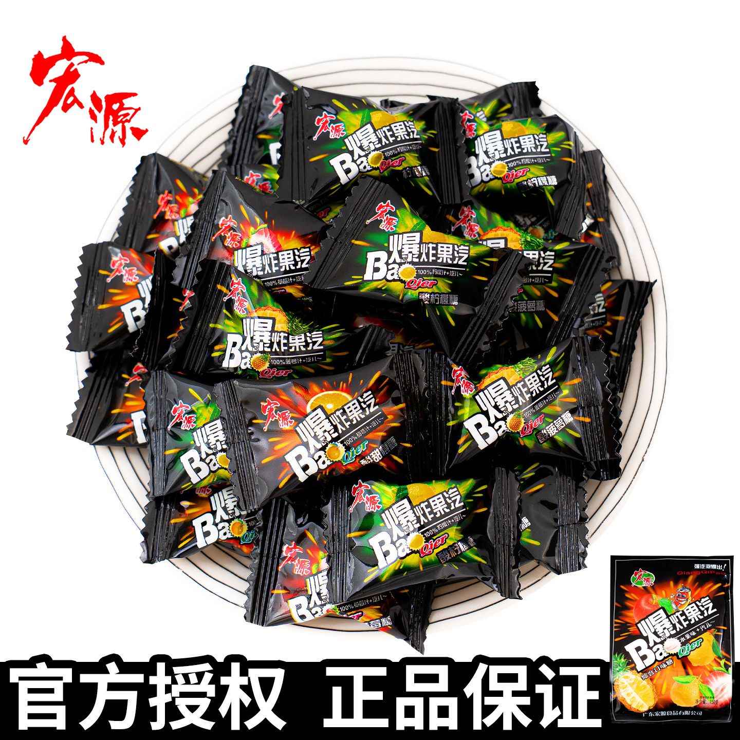 图 2