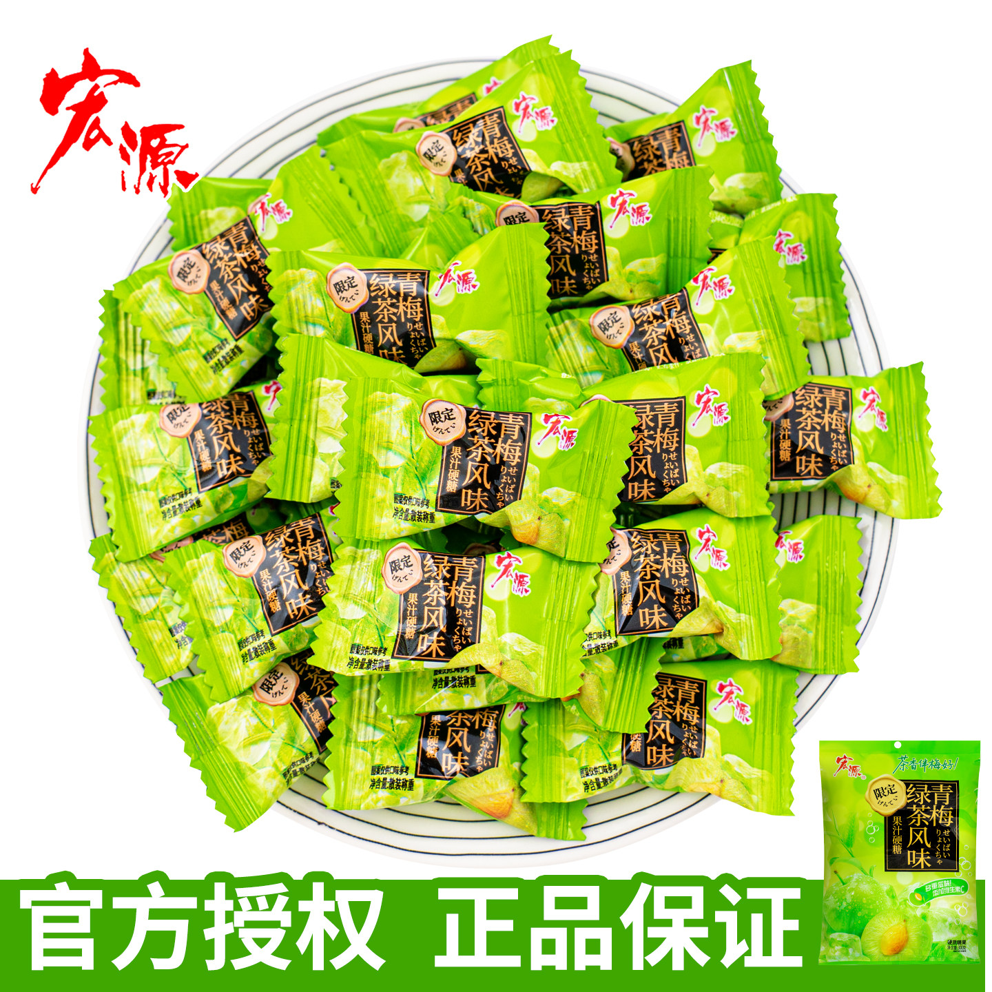 图 5
