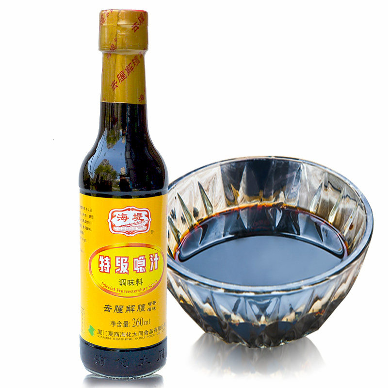 图3