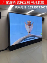 Customized monitoring bracket LCD liquid crystal splicing screen floor bracket cabinet splicing screen bracket TV wall