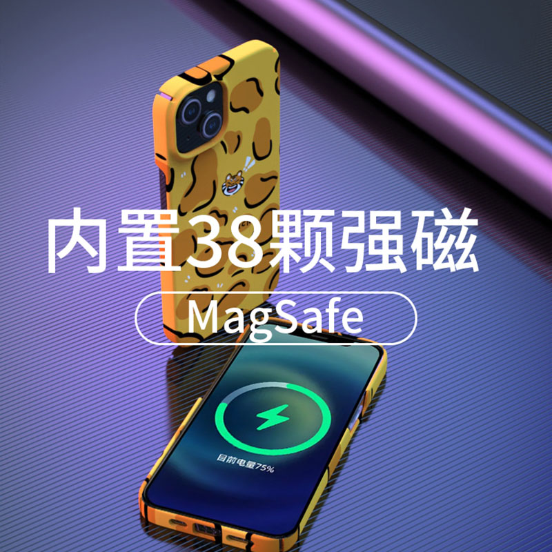 智卡奴【magsafe磁吸】豹纹iPhone14promax手机壳适用12苹果11精孔xr硬壳14pro菲林8高级13mini女15pro情侣款