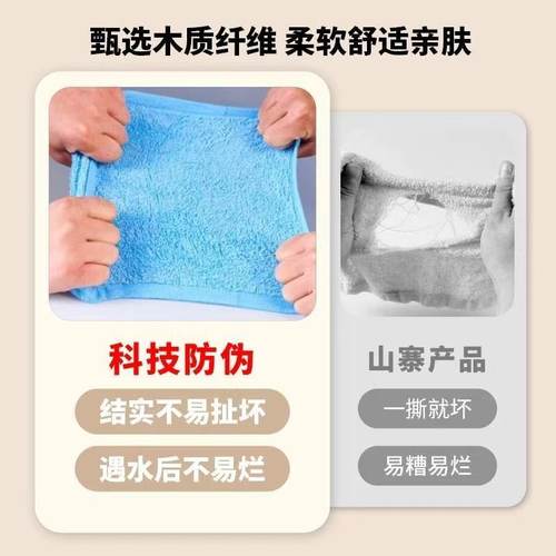 优厨5A抗菌升级款油利除不易烂多功能巾不易沾油吸油厨房洗碗抹布 - 图3