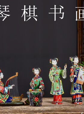 美吔陶瓷祝福古典客厅