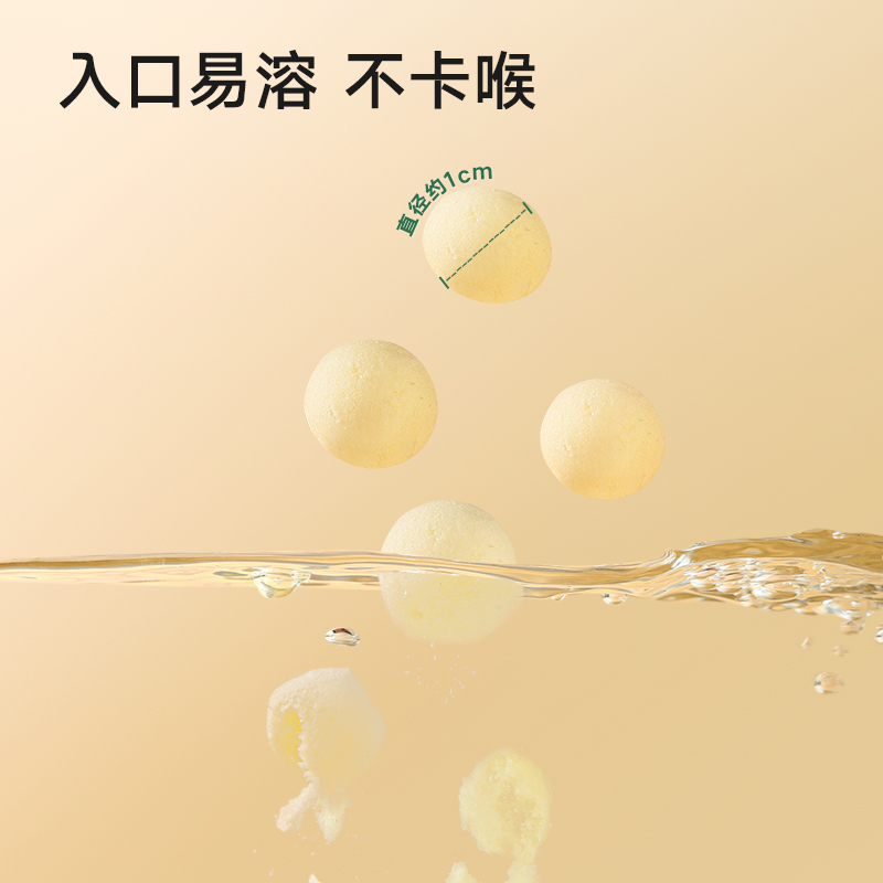 宝宝馋了婴幼儿小馒头宝宝零食无添加蔗糖8个月+辅食婴儿儿童