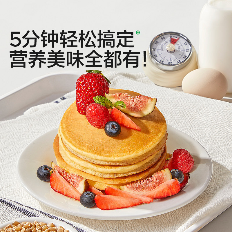 宝宝馋了高钙捏捏松饼粉宝宝软饼鸡蛋饼早餐专用预拌粉婴儿辅食,淘宝优惠券,粉丝福利购,淘宝优惠卷