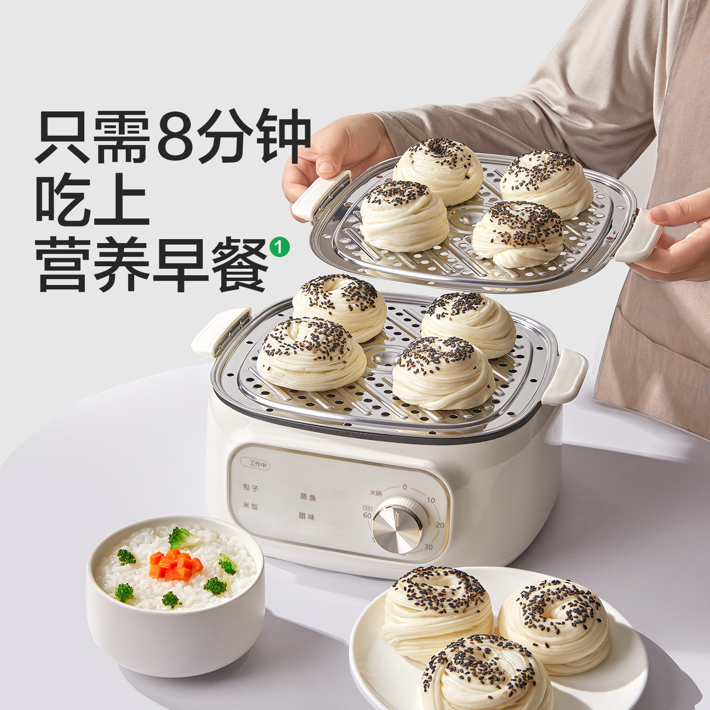 宝宝馋了千丝花卷牛奶味馒头无添加白砂糖面点早餐儿童零食食谱,淘宝优惠券,粉丝福利购,淘宝优惠卷