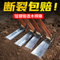 Imported large hoe-head old agricultural tools Multi-functional vegetable weeding theorizer digs manganese steel small hoe-head agricultural tools