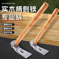 Japanese small hoe wood handle Home dug seed Vegetable Weeding Garden Art Tools Versatile agricultural turnovers foundry