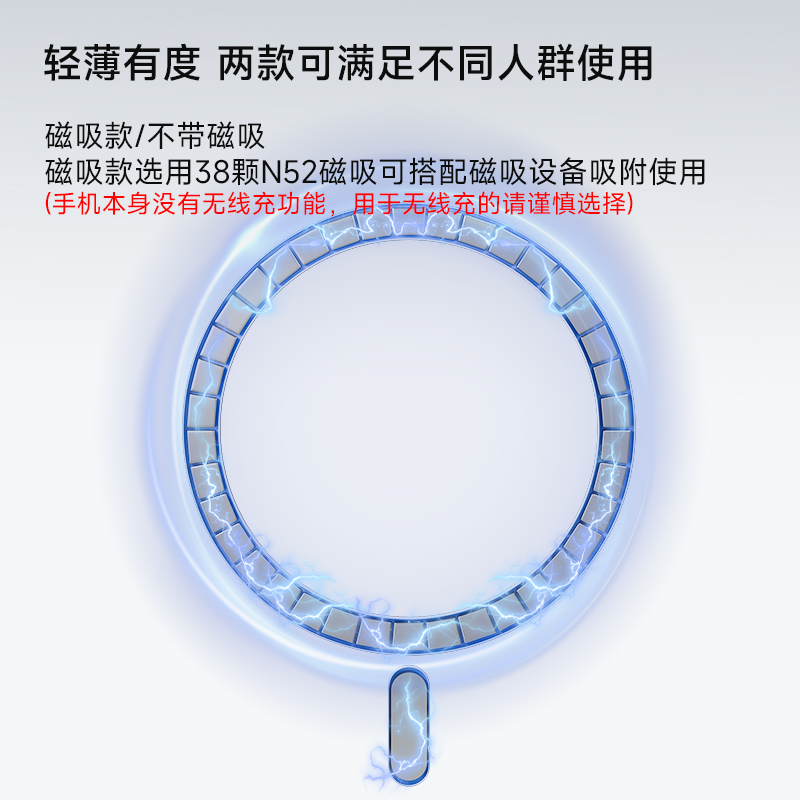 爱否全新立体淬炼冰川光栅手机保护壳适用于红米K70磁吸红米K70 Pro清透手机壳 - 图1