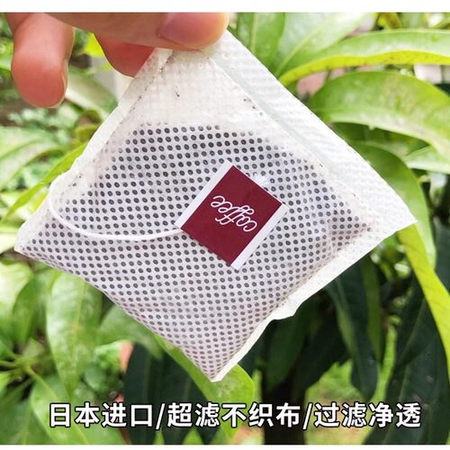 空杯巴士冷萃咖啡精选多风味冷热泡新鲜烘焙现磨咖啡阿拉比卡咖啡 - 图0