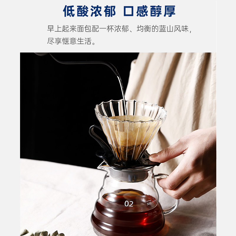 奇蓝·蓝山风味精选阿拉比卡意式拼配咖啡豆中度烘焙手冲磨粉454g,淘宝优惠券,粉丝福利购,淘宝优惠卷