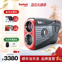 Bushnell Double View Energy Golf Rangefinder Doctor Can V5 V5S Laser Gradient Telescope Electronic Ball Boy