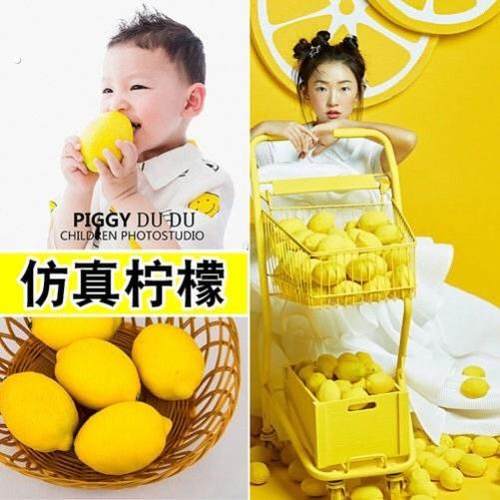 新款摄影拍照道具仿真水果黄柠檬儿童情侣写真小清新橙子装饰摆件 - 图0