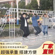 Aluminium alloy stage truss 25 square pipe 20 small aluminium frame large performance gantry frame light rack background frame building