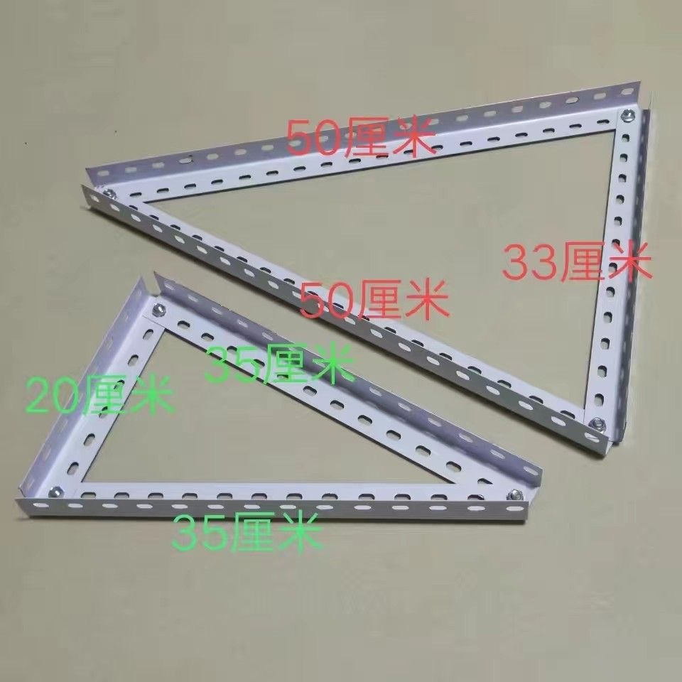 光伏板支架太阳能发电板支架配件角铁支架三角架长条固定架易组装 - 图0