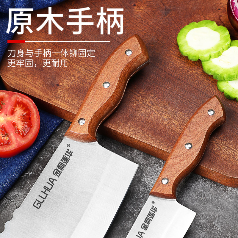 剁骨刀家用斩骨头刀宰骨刀商用加厚砍骨卖肉专用刀厨房猪肉排骨刀_虎窝淘