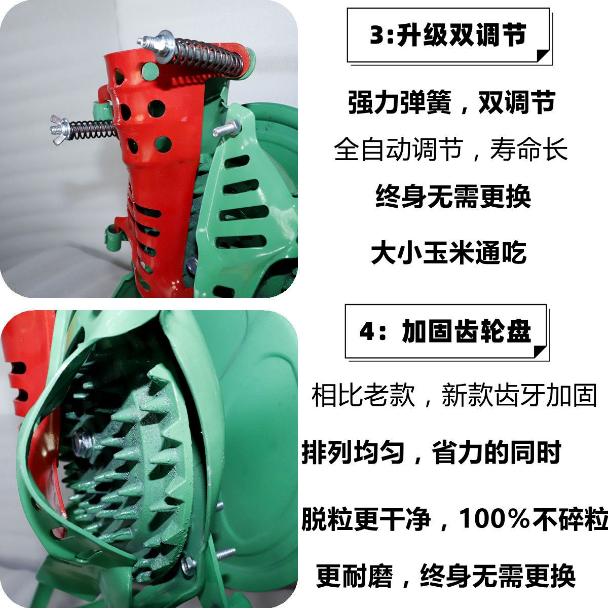 手摇玉米脱粒机家用小型手动剥玉米粒神器手工电动两用打苞米机y - 图2