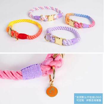 Braided gradient ສີຝ້າຍເຊືອກຫມາ pet leash collar ທີ່ກໍານົດໄວ້ສໍາລັບຫມາຂະຫນາດໃຫຍ່ Amazon ຜະລິດຕະພັນໃຫມ່ y