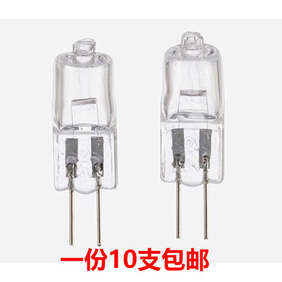 10支 G4 Halogen Bulb卤素灯泡香薰灯12V20W灯泡水晶灯珠卤钨灯y - 图0