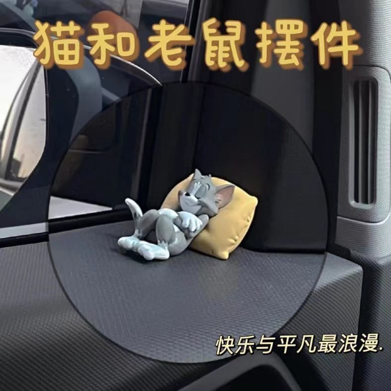 猫和老鼠汤姆猫杰瑞鼠手办儿童玩具模型公仔车载摆件y