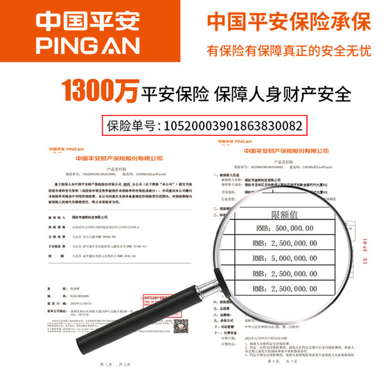 磷酸铁锂220v移动电源大容量时代户外蓄电池宁德摆摊家用储能便携