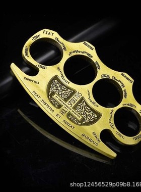 德国%康斯坦丁防身武拳虎拳扣指虎指四指钛合金虎手撑子金属合法