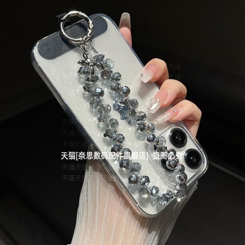 紫色手机链高档水晶手工串珠手提挂链挂饰手腕带手链防盗防丢链条钥匙扣包包链挂绳高级感网红女夹片贴片新款 - 图3