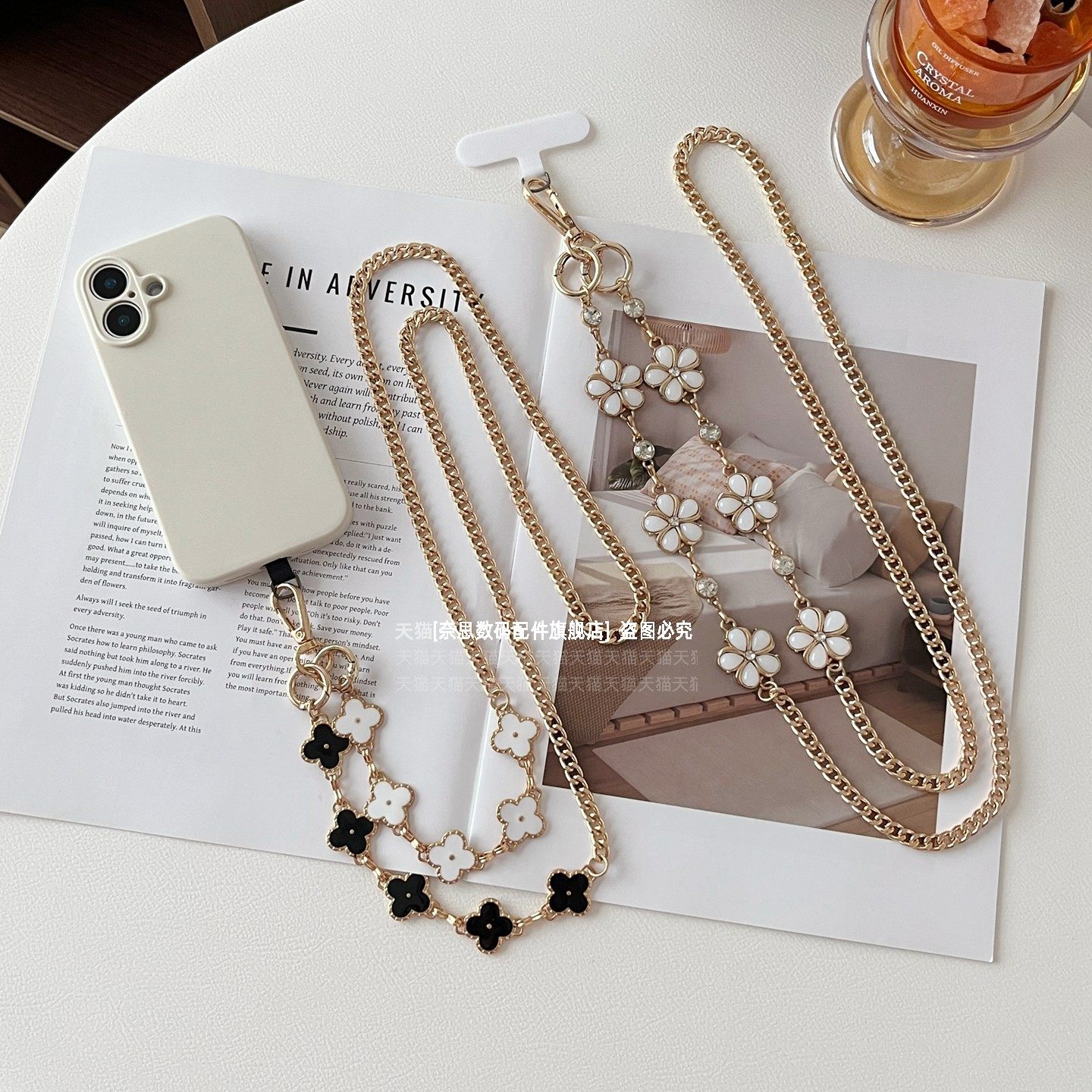 四叶草斜挎可背手机链结实耐用金属链条花朵拼接设计挂链包包侧背长款背链小众轻奢风高级背带链子挂绳垫片壳,淘宝优惠券,粉丝福利购,淘宝优惠卷