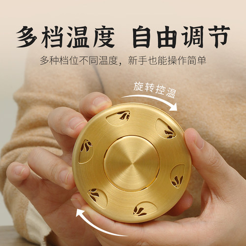 无烟艾灸盒随身灸家用热敷包儿童艾灸器具大全铜盒艾柱官方旗舰店 - 图1