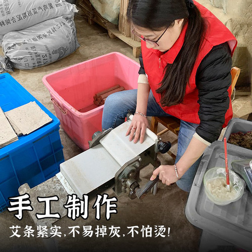 王小圆7cm特大号雷火灸艾条中医院专用蕲艾艾灸条正品官方旗舰店 - 图3