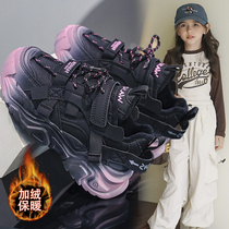 Li Ning Hydrogen Cloud Joint Girl Sneakers 2023 Winter New Children Plus Suede Warm CUHK Children Dicotton Shoes