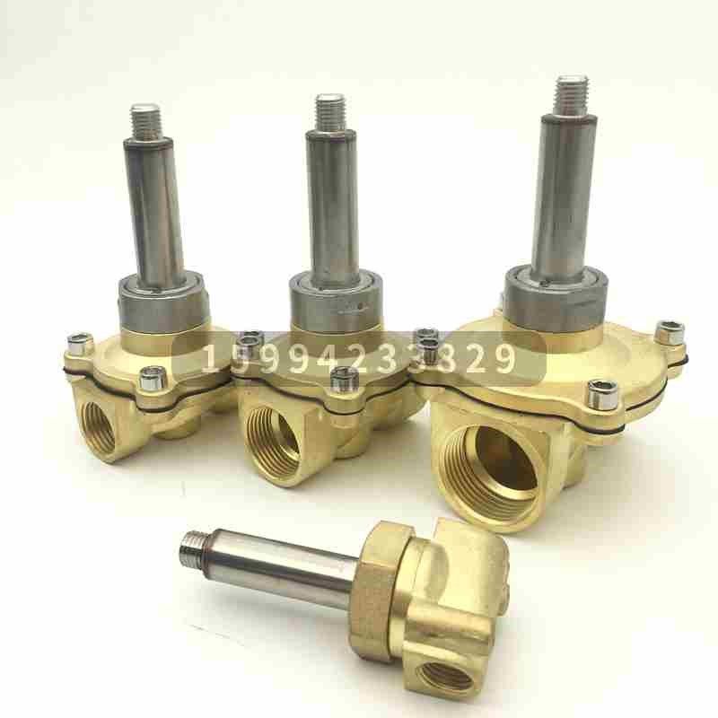 常开电磁阀2W160-15/2W200-20/2W250-25/2W400-40/2W025-08/2W32K,淘宝优惠券,粉丝福利购,淘宝优惠卷