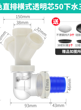 下水道防反水逆止阀止逆阀厨房下水管止回阀排水管防倒灌返水三通