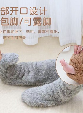 长筒过膝袜子女秋冬季加厚保暖地板珊瑚绒长袜孕妇月子护膝睡眠袜