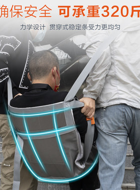 老人上下楼搬运带楼梯抬人承重230斤转移垫瘫痪病人移位器软担架