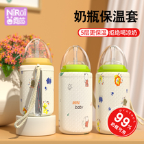 奶瓶保温套保暖婴儿温奶贝亲赫根世喜通用便携式冬季外出保温神器